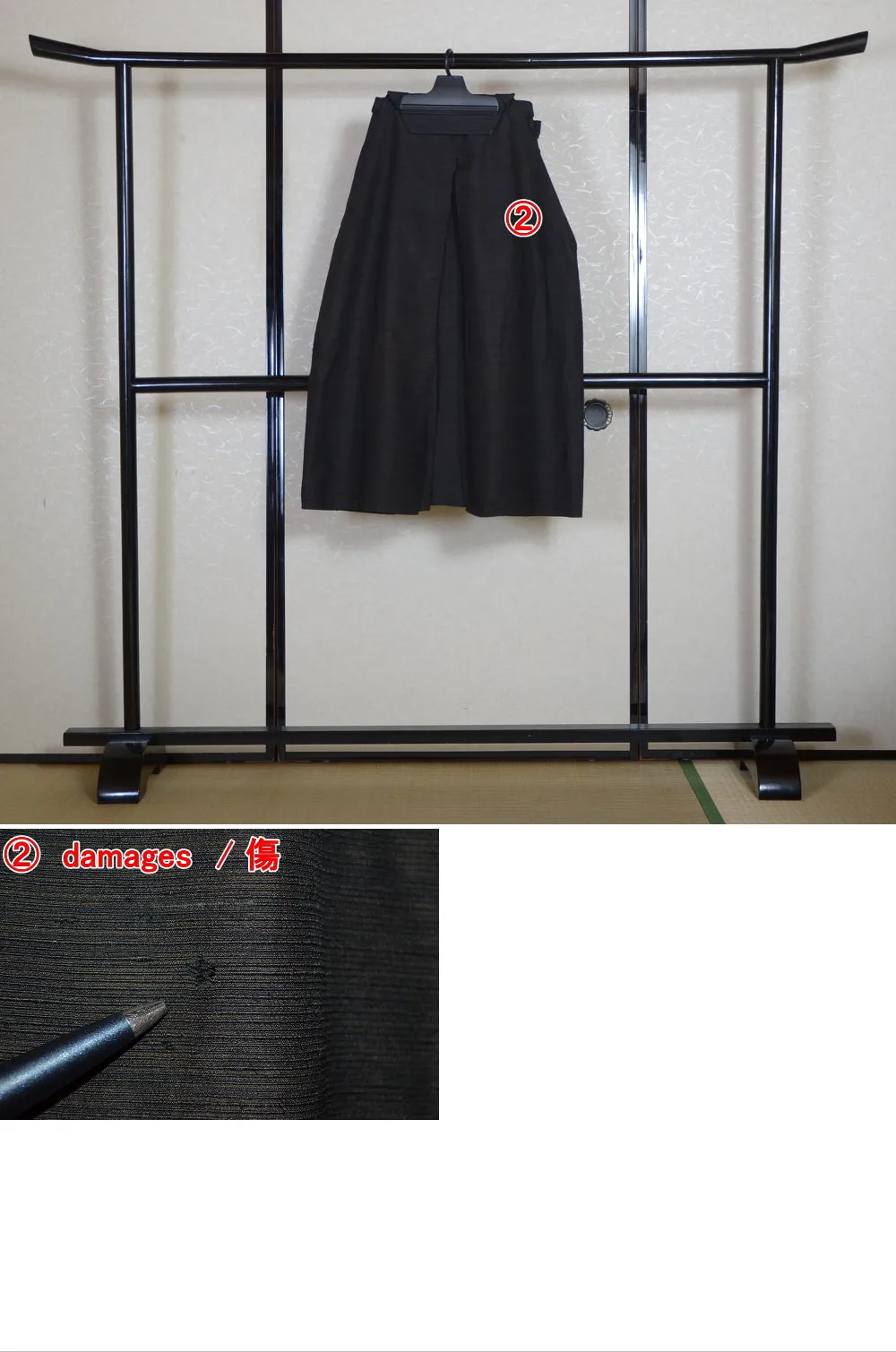 Traditional men hakama / M-hkm #349