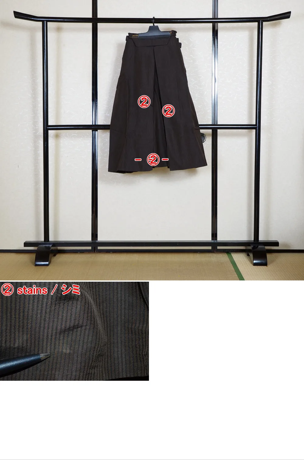 Traditional men hakama / M-hkm #376