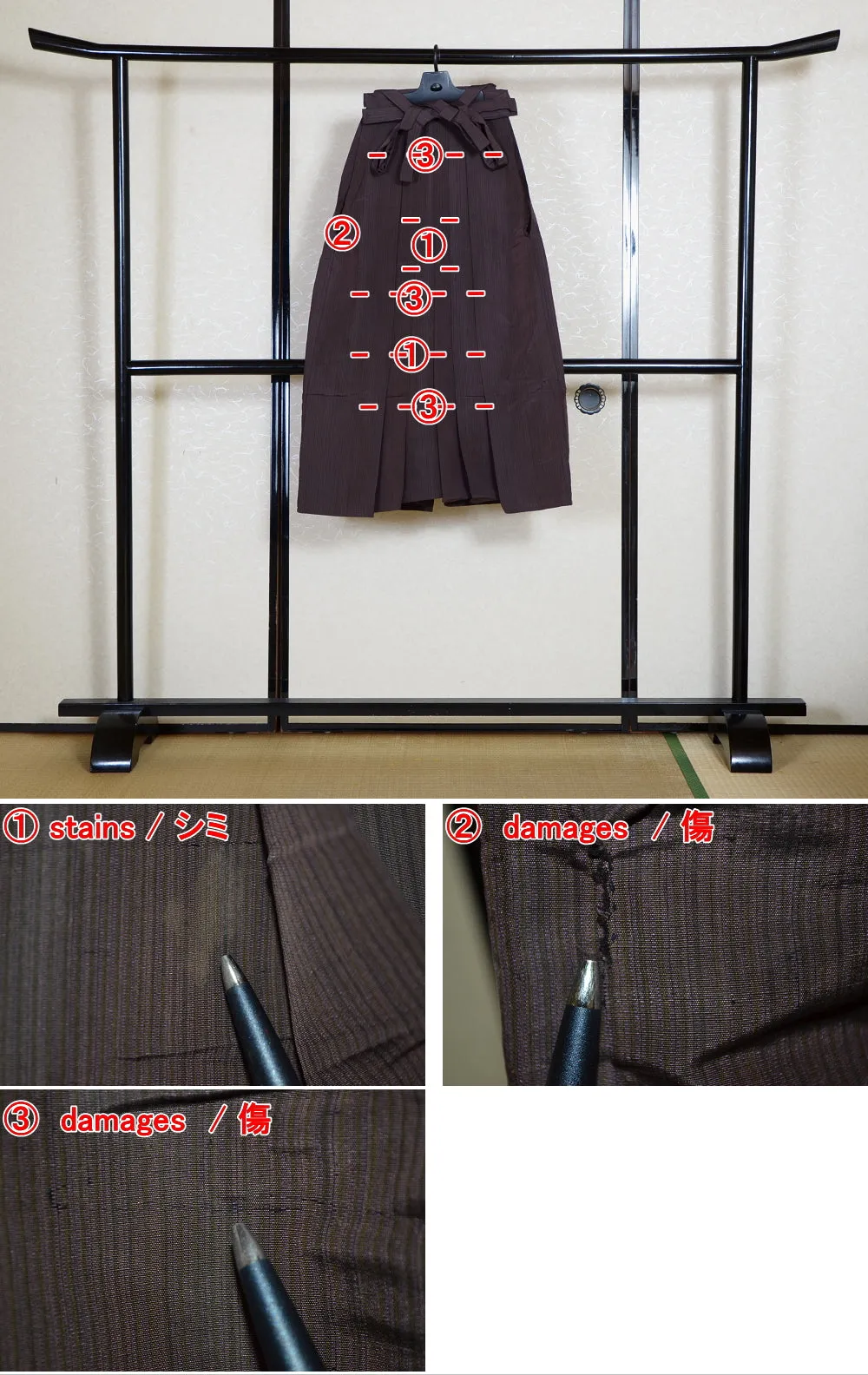 Traditional men hakama / M-hkm #404