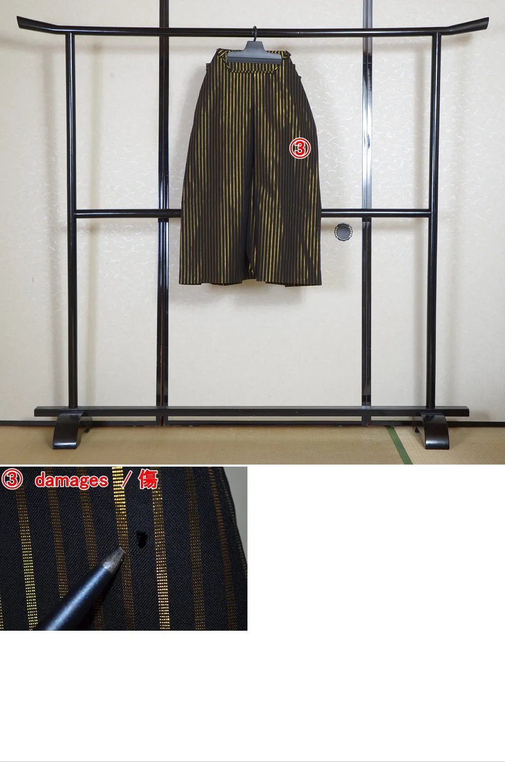 Traditional men hakama / M-hkm #412